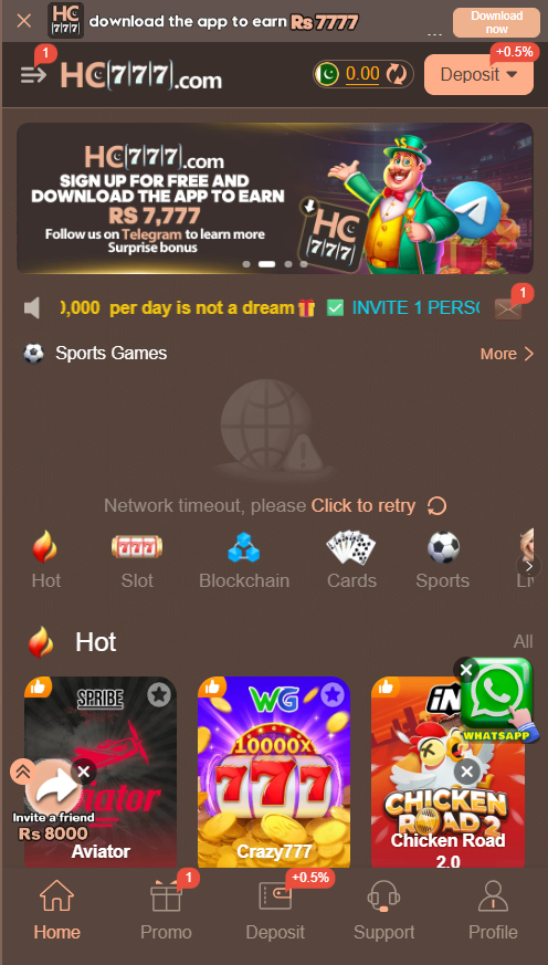 hc777 game download