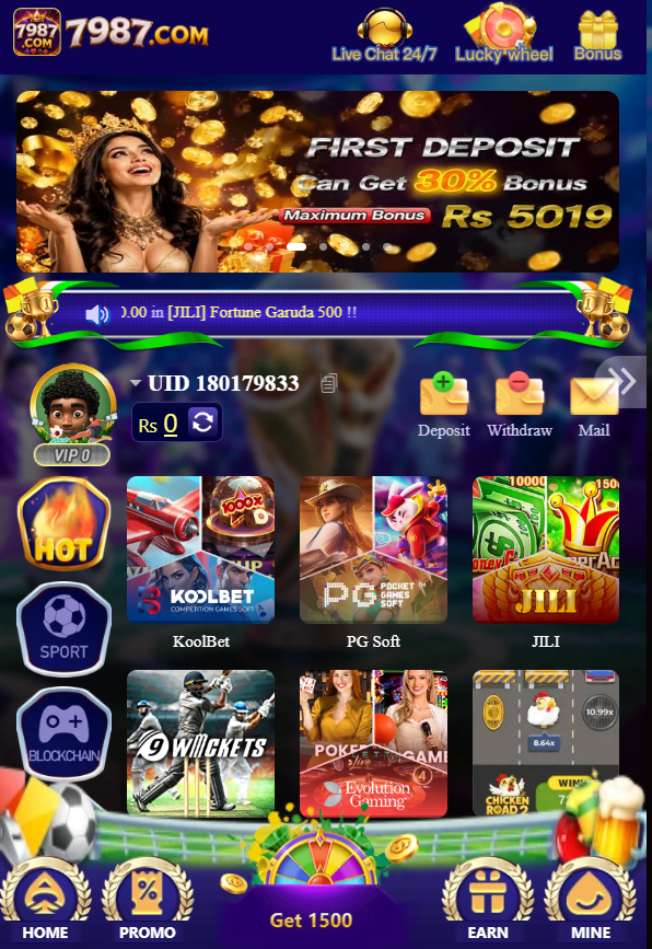 7987u game