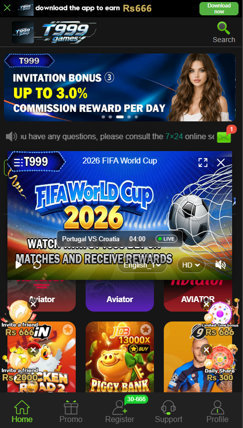T999 Apk
